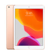 iPad 8